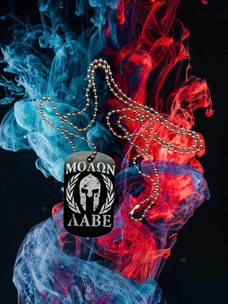 "Molon Labe" Schlüsselanhänger/Kette